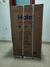 海爾（Haier）93L單門(mén)小冰箱一級能效黑金凈化三檔可調軟冷凍空間BC-93GHSDE0S9國家補貼 曬單實(shí)拍圖
