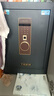 虎牌保險柜家用小型指紋密碼WiFi保險箱辦公全鋼防盜可入墻 60金剛黑 馭尚系列（觸控密碼+TOUCH指紋識別） 曬單實(shí)拍圖