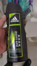 阿迪達斯（adidas）男士洗發(fā)水控油去屑止癢留香改善毛躁溫和洗頭膏清爽蓬松 控油勁爽洗發(fā)露220ml 曬單實(shí)拍圖