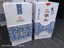 牛欄山二鍋頭 青花瓷 清香型白酒 52度 500ml*6瓶 整箱含禮袋 春節送禮 曬單實(shí)拍圖