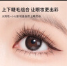 美膚語(yǔ)免膠假睫毛單簇上下眼睫毛組合120簇+防粘膠鑷子新手自粘MF8976 曬單實(shí)拍圖