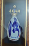 汾酒 青花30復興版 清香型白酒 53度 500mL 雙瓶裝含禮袋 年份隨機 曬單實(shí)拍圖