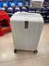 漢客行李箱女拉桿箱男大容量鎮店之寶雙層拉鏈密碼箱子旅行箱22英寸白 曬單實(shí)拍圖