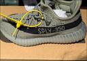阿迪達斯Yeezy350V2INFANTS小斑馬椰子童鞋HP6588兒童嬰童鞋26 曬單實(shí)拍圖