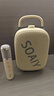 索愛(ài)（soaiy）SSK02藍牙唱歌神器K歌雙麥克風(fēng)音箱內置聲卡5.4藍牙智能AI小度點(diǎn)歌家用ktv音響早教機套裝油彩白 曬單實(shí)拍圖