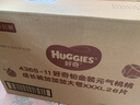 好奇（Huggies）鉑金裝小桃褲成長(cháng)褲XXXL26片*4包(17kg以上)【透爽散熱】 曬單實(shí)拍圖
