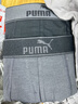 PUMA彪馬 男士?jì)妊澞谢A款95%棉透氣運動(dòng)平角內褲3條  曬單實(shí)拍圖