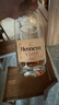 軒尼詩(shī)（Hennessy）VSOP 法國進(jìn)口 干邑白蘭地酒 洋酒烈酒 禮盒裝 VSOP 1000mL 2瓶 曬單實(shí)拍圖