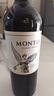 MONTES蒙特斯經(jīng)典梅洛紅酒葡萄酒750ml日常宴請智利原瓶進(jìn)口年貨送禮 曬單實(shí)拍圖