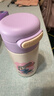 迪士尼（Disney）兒童保溫杯迷你水杯小容量口袋杯學(xué)生男女士隨手水杯子瘋狂動(dòng)物城 曬單實(shí)拍圖