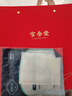 官參堂大連淡干海參干貨 至甄250g 20-35只 底播遼刺參海鮮水產(chǎn)禮盒裝 曬單實(shí)拍圖