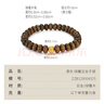 金至尊黃金手鏈合合清歡核桃珠足金綠檀木手串情人節禮物定價(jià) 曬單實(shí)拍圖