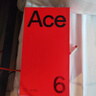 一加【國家補貼】一加 Ace 6 新品手機 驍龍8 至尊版處理器 超高刷護眼電競屏 全網(wǎng)通5g學(xué)生游戲手機 競黑 16+256GB 官方標配【壕禮任選+全國聯(lián)?！?曬單實(shí)拍圖