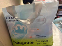 babycareAir pro紙尿褲大號L40片(9-14kg) 嬰兒尿不濕夏日超薄透氣 曬單實(shí)拍圖