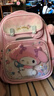 Hello Kitty女生小學(xué)生三二一年級新款女童護脊減負兒童雙肩包 T0237B美樂(lè )蒂 曬單實(shí)拍圖