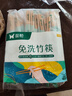 雙槍一次性筷子免洗碳化竹筷獨立包裝100雙 家用野營(yíng)快餐外賣(mài)打包餐具 曬單實(shí)拍圖