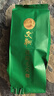 文新綠茶2026新茶預售嫩芽1500信陽(yáng)毛尖特級250g明前紙包裝源頭直發(fā) 曬單實(shí)拍圖