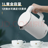 格來(lái)德（Grelide）電水壺1000W小功率學(xué)生宿舍1L燒水壺雙層防燙電熱水壺酒店304不銹鋼無(wú)縫內膽開(kāi)水壺熱水壺HD1010 曬單實(shí)拍圖