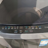 海爾（Haier）出品 統帥悅己波輪洗衣機 全自動(dòng)家用10.2公斤超微凈魔方 京東自營(yíng)以舊換新家電補貼XQBL102-M20D1 曬單實(shí)拍圖