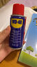 WD-40強力除銹劑鐵銹wd40金屬防銹門(mén)鎖潤滑油機械螺絲螺栓松動(dòng)清潔40ml 曬單實(shí)拍圖
