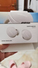 BOSE QuietComfort 消噪耳塞Ultra 大鯊三代真無(wú)線(xiàn)藍牙運動(dòng)耳機 主動(dòng)降噪耳機 智能耳內音場(chǎng)調校 消噪耳塞(新一代小鯊)-晨霧白 小鯊二代 曬單實(shí)拍圖