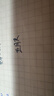 真彩（TRUECOLOR）刷題筆小紅筆ST筆尖按動(dòng)墨藍色0.5mm中性筆速干順滑學(xué)生考試專(zhuān)用筆糾錯筆熱門(mén)商品水筆5支/盒ZC110 曬單實(shí)拍圖