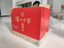 瀘州老窖 六年窖頭曲 珍藏 濃香型白酒 52度 500ml 4瓶 整箱裝禮盒 曬單實(shí)拍圖