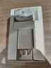 華為原裝超級快充充電器p70p60p50p40mate70 60 50 40 30nova13 12 11 10 9 7pro適配榮耀暢玩手機平板 10V2.25A閃充充電器+數據線(xiàn) 曬單實(shí)拍圖