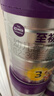 a2至初 3段奶粉嬰幼兒配方奶粉1-3歲850g三段奶粉乳鐵蛋白 曬單實(shí)拍圖