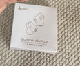 漫步者（EDIFIER）Comfo Clip Q qq耳夾式藍牙耳機 開(kāi)放式耳機 翻譯耳機 翻譯機 適用蘋(píng)果華為小米OPPO 玫瑰金 曬單實(shí)拍圖
