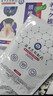 巖井昃弘頸椎熱敷貼進(jìn)口頸椎病100%膏藥專(zhuān)用貼頸部壓迫神經(jīng)頭暈腦供血不足 【頸椎疼患者首選】1盒裝 頸椎壓迫神經(jīng)頭暈手麻脖子頸肩疼 曬單實(shí)拍圖