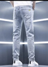 啄木鳥(niǎo)高端牛仔褲男潮流春秋新款加絨男士牛仔褲休閑褲修身小腳彈力長(cháng)褲 1632淺藍色 36 曬單實(shí)拍圖