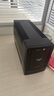 APC施耐德ups不間斷電源BP1000CH辦公電腦ups電源600W 穩壓后備電源家用停電應急備用電源 曬單實(shí)拍圖