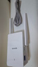 Tenda騰達1500M wifi6信號放大器 5G增強千兆網(wǎng)口wi-fi擴展 AP無(wú)線(xiàn)網(wǎng)絡(luò )信號全屋覆蓋 穿墻王擴大中繼A23 曬單實(shí)拍圖