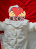 巴厘小豬【恒溫桑蠶絲】寶寶冬裝夾棉連體衣秋冬加厚保暖衣服嬰幼兒外出服 月亮灣 66cm 曬單實(shí)拍圖