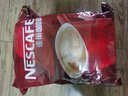 雀巢（Nestle）速溶咖啡1+2原味三合一速溶咖啡粉特純香濃奶香即溶咖啡 沖調飲品 【100杯】原味100條禮袋裝 曬單實(shí)拍圖