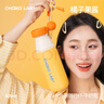 chakolab吸管兒童保溫杯雙飲杯學(xué)生便攜大容量高顏值辦公室保冰杯牛奶瓶 曬單實(shí)拍圖