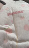 好奇（Huggies）鉑金裝小桃褲成長(cháng)褲XL96片(12-17kg)加大號尿不濕【透爽散熱】 曬單實(shí)拍圖