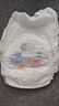 好奇（Huggies）金裝拉拉褲XXXL26*4(17kg以上)尿不濕【速干不易紅】 曬單實(shí)拍圖