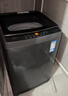 海爾（Haier）全自動(dòng)波輪洗衣機12KG大容量 直驅變頻 玻璃上蓋 家用租房 家電國家補貼 以舊換新 XQB120-BZ20D1 曬單實(shí)拍圖