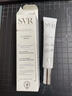 SVR針白管美白淡斑精華液去黃提亮均勻膚色VC精華祛痘印乳液30ml SVR針白管美白淡斑精華液30ml*1支 曬單實(shí)拍圖
