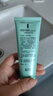 完美蘆薈膠40g*2補水保濕乳修護面霜改善毛孔粗糙祛痘保濕新年禮物 曬單實(shí)拍圖