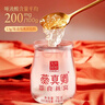 東阿阿膠即食燕窩70g*6瓶禮盒裝 送孕婦送長(cháng)輩營(yíng)養品新年禮物 春節送禮 曬單實(shí)拍圖