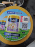美素佳兒( Friso)港版金裝嬰幼兒配方奶粉荷蘭原裝進(jìn)口新包裝易消化易吸收 4段 美素金裝 800g (效期至27年2月) 曬單實(shí)拍圖