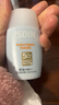 怡思?。↖SDIN）水感防曬霜隔離30ml*3 SPF50進(jìn)口面部高倍防曬戶(hù)外女神節生日禮女 曬單實(shí)拍圖