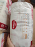 好奇 皇家小龍褲紙尿褲中號M46片*3 曬單實(shí)拍圖