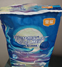 宜嬰新夢(mèng)想家嬰兒紙尿褲S58片超薄透氣尿不濕【品牌直供 安心品質(zhì)】 曬單實(shí)拍圖