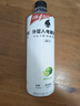 外星人電解質(zhì)水0糖0卡飲料 青檸口味 600mL*15瓶 整箱裝 曬單實(shí)拍圖