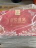 九芝堂鮮燉燕窩40g*15瓶[投料1.8g/瓶]低糖即食禮品 送父母長(cháng)輩年貨禮盒 曬單實(shí)拍圖
