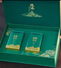 雙碑綠茶信陽(yáng)毛尖500g2025年明前新茶春茶正宗年貨茶葉禮盒裝送禮送人 曬單實(shí)拍圖